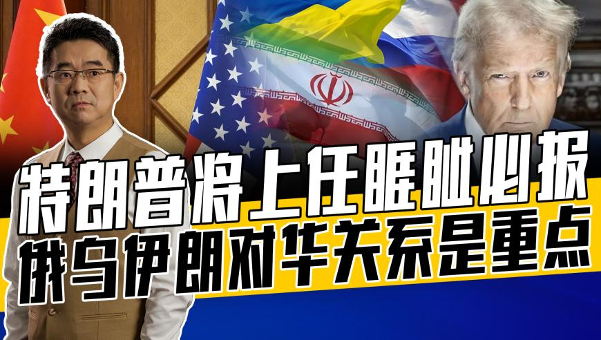 男子举报学校提前开学遭怼,新澳门开奖结果2025开奖记录查询官网下载新澳门开奖结果,最新答案解释落实_极速版V4.13