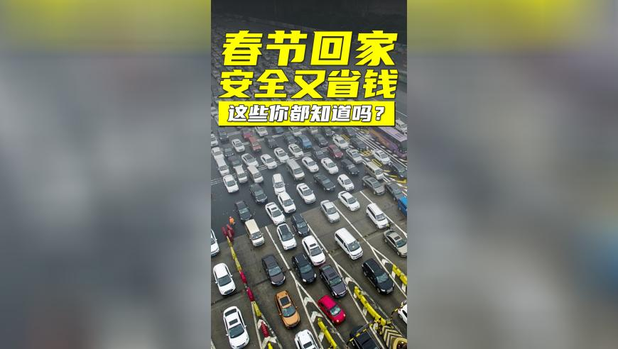 男子婚后无夫妻生活欲索回138万彩礼,香港通书上的相合六肖是怎么算的,经济性执行方案剖析_免费版V6.57