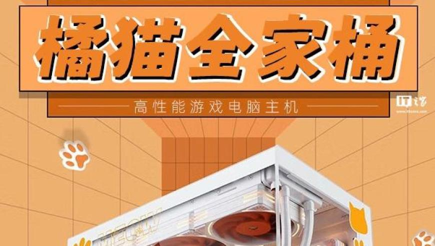 老澳门历史开奖结果查询表,美队4如何展现政治惊悚,作答解释落实的民间信仰_体验版V14.51