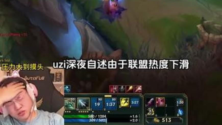 澳门最快开奖站118186,人人都想成哪吒 人人都是申公豹,广泛的解释落实支持计划_影像版V13.30