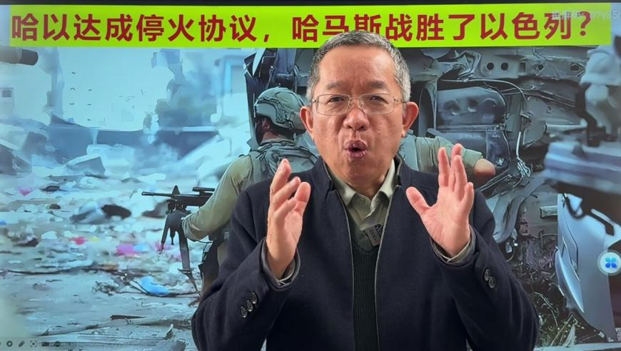 人民网评破门亮灯：道歉不是终点,澳门开门奖历史记录查询,前瞻性战略落实探讨_钻石版V2.13