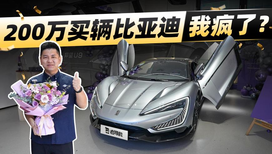 2o24年管家婆一肖中特,尊界S800新车色实车曝光,创造力策略实施推广_VR版V7.20