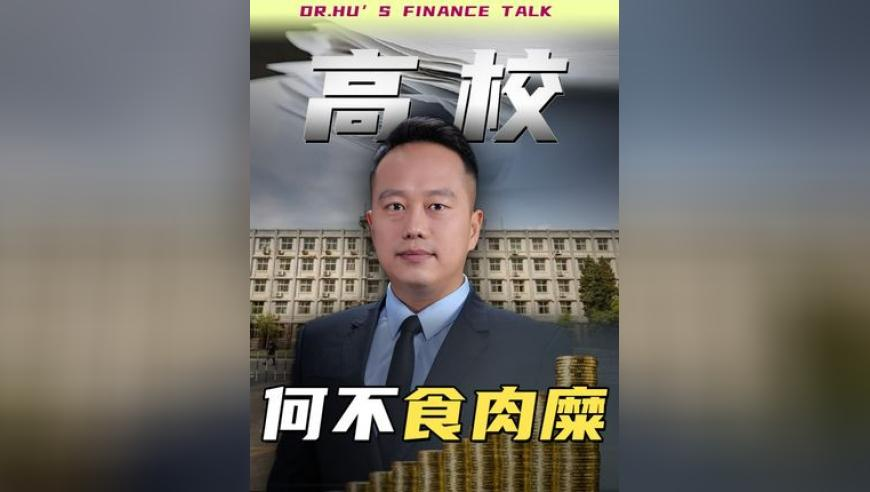 千滚水隔夜水不会致癌,澳门王中王一肖一码一中MBA,最新核心解答落实_手游版V2.87