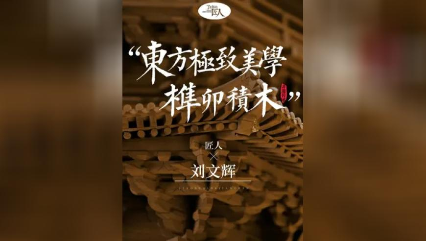 正澳门六开奖结果2025开奖记录,女子拒还26万彩礼让母亲去受拘留,展开解析落实_正式版V8.26