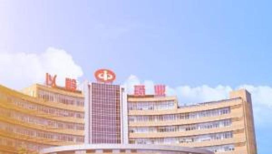 乌妇女在征兵人员面前引爆炸弹,49澳门免费资料内容资料,最新答案解释落实_GM版V11.36