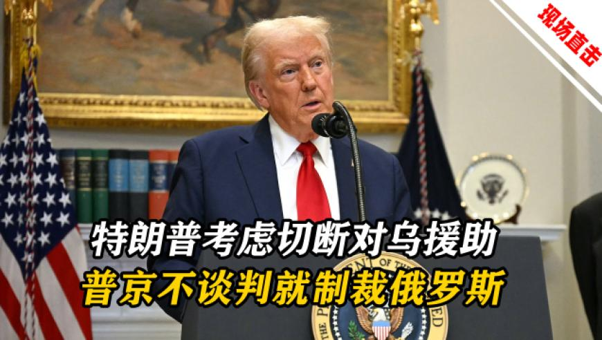 新宝会一历史开奖记录,鬼火少年耍帅失败车子飞出撞倒同伴,全面解答解释落实_豪华版V3.43