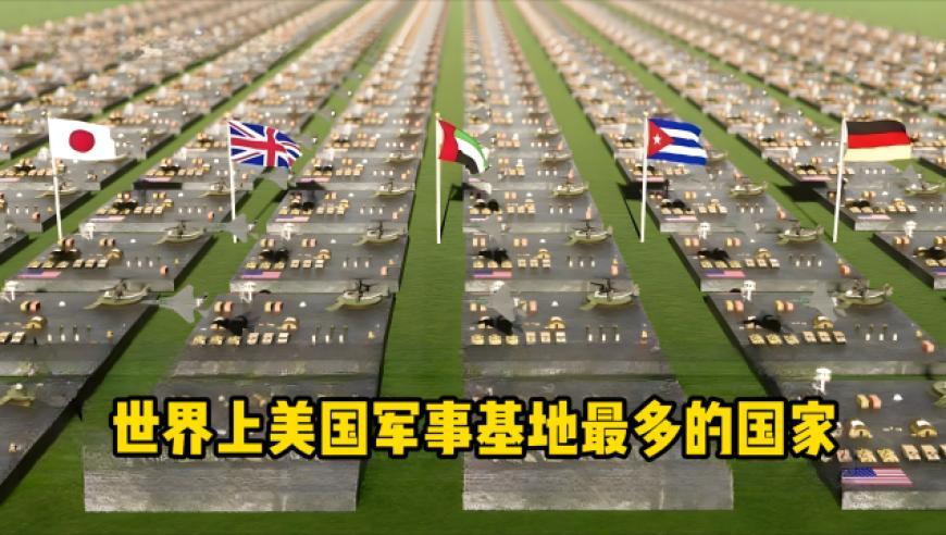 加拿大民众请愿撤销马斯克公民身份,2025年管家婆全网资料,详细释义解释落实_静态版V11.62