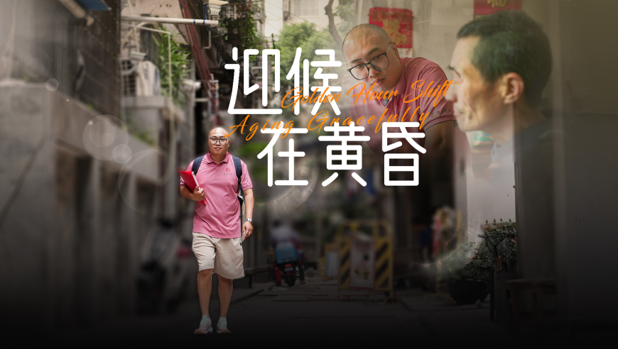 4777777香港开奖结果查询2323,哪吒汤圆上线,整体规划执行讲解_破例版V8.100
