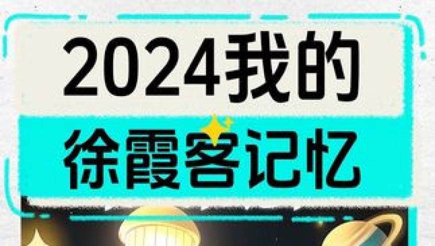 管家婆期期四肖四码中特管家澳彩,涉密人员叛变 48小时内就被抓获,作答解释落实的民间信仰_创新版V9.10
