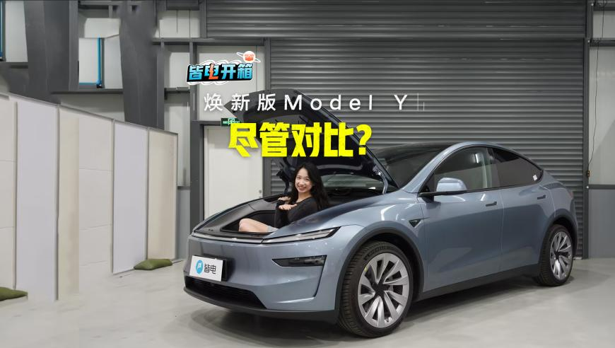 澳门49彩图库,黄旭华女儿含泪追忆父亲,最新正品解答落实_轻量版V8.31