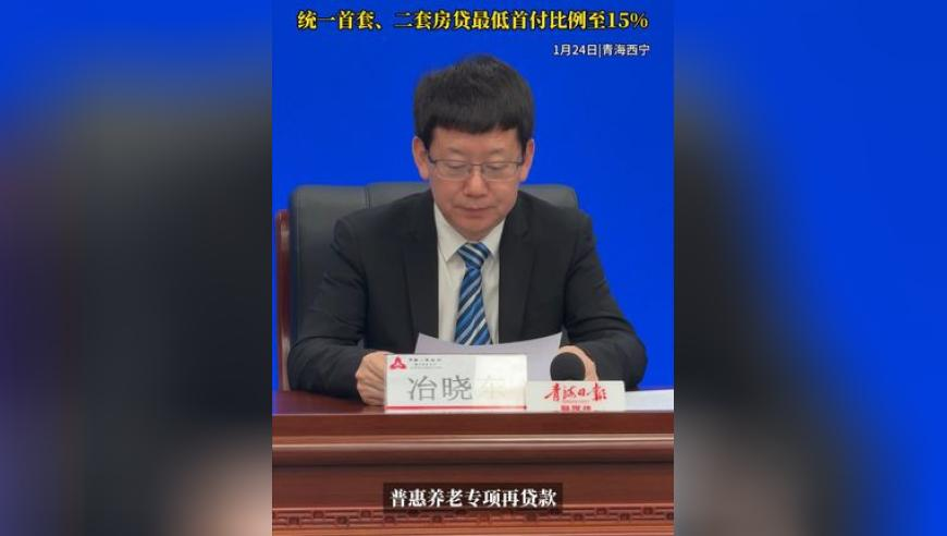 多家影院回应儿童观影免票,管家婆一肖一码大公开,决策资料解释落实_创新版V2.34