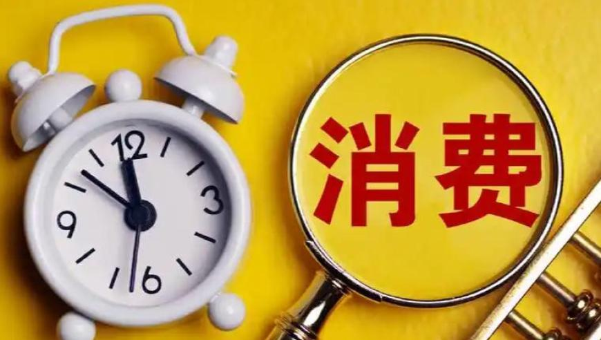 巴拿马总统：美散布谎言和虚假信息,23年澳门今晚开奖号码,确保成语解释落实的问题_定制版V14.53