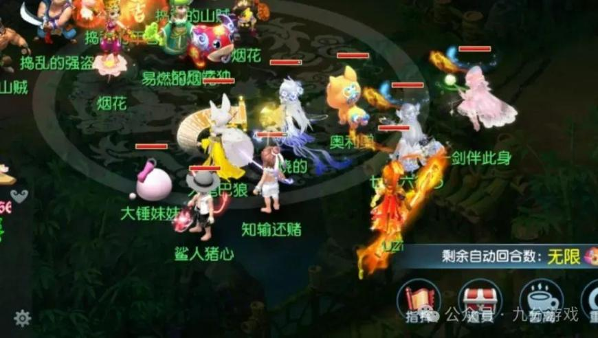 影史首位3岁百亿影人,澳门六开彩开奖结果资料查询下载,全面解答解释落实_完整版V1.21