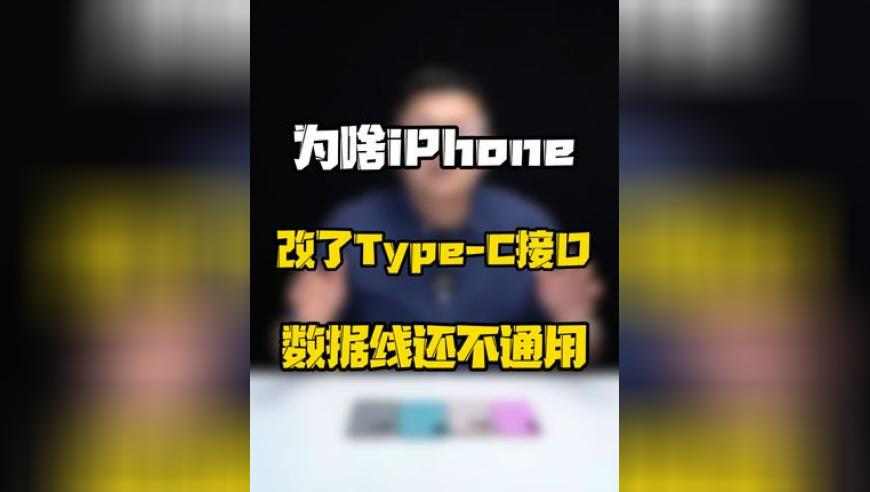 赵露思给桑稚买的青蛙手机壳,管家婆三肖三期必中一期,决策资料解释落实_钱包版V10.37