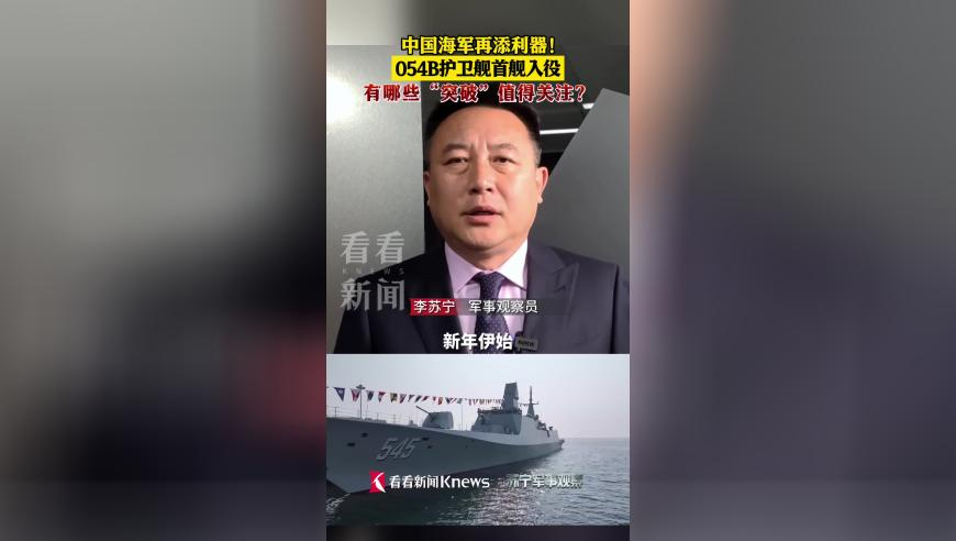 新澳开奖记录2025年开奖结果,29墨西哥一巴士翻车致11人死亡,广泛的解释落实支持计划_终极版V15.83
