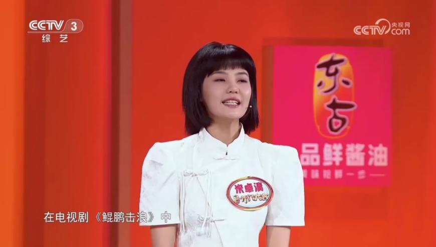 4949澳门开奖结果记录,哪吒2将在港澳发行,准确资料解释落实_精英版V9.36