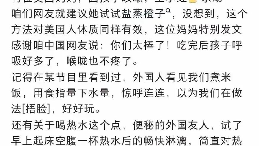 三五图库118图库,2024大国重器再上新,国产化作答解释落实_体验版V7.55