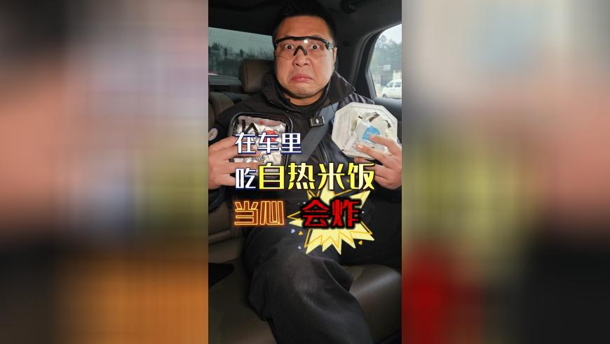 浏览量最高的电影词条诞生,管家婆精准资料期准 推荐语集锦,动态词语解释落实_AR版V9.58