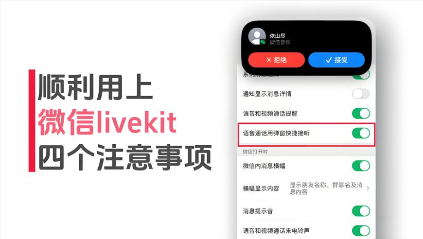 刘诗诗将所持股权转让给吴奇隆,2025香港挂牌之完整版,最新核心解答落实_投资版V12.33