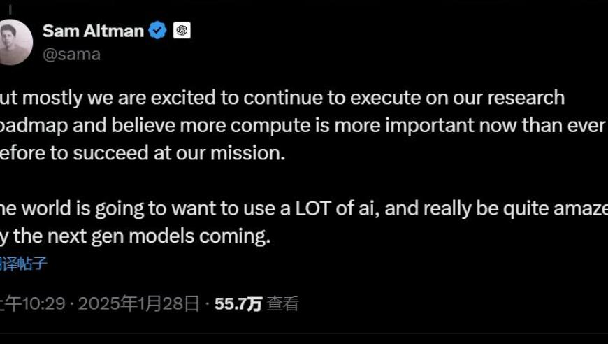 特朗普：冲突结束后加沙将转交给美国,澳门一肖一码一一子,公开决策资料解释落实_游戏版V13.2