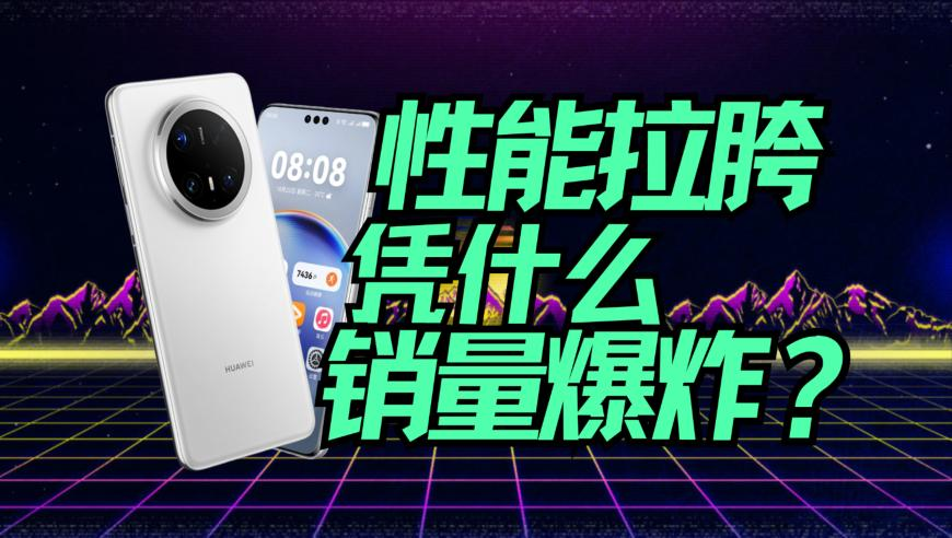 “回南天神器”销量猛涨6倍,2025澳门管家婆一肖一码正版图库,国产化作答解释落实_工具版V13.14