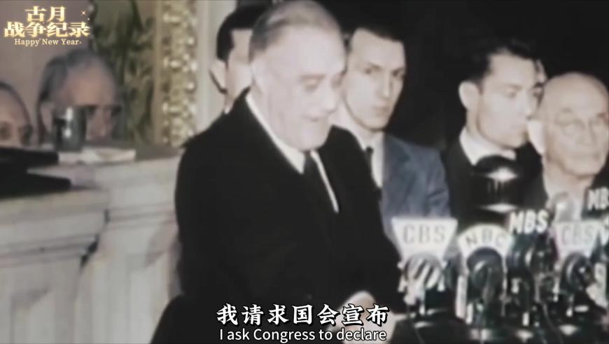 仙台有树开播,香港正版马会精选资料,动态词语解释落实_标清版V2.46