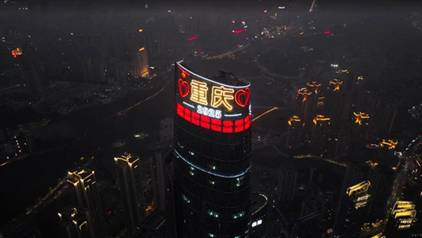 美恢复接收中国包裹,管家婆最准免费资料大全,最佳精选解释落实_投资版V15.97