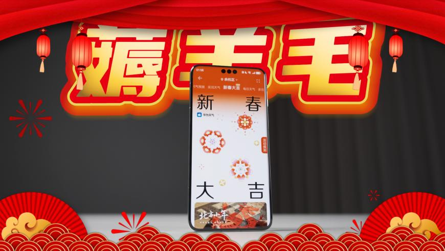 澳门跑马图2025全资料,湖南一工地发现疑似古墓葬群,最新正品解答落实_极速版V5.91