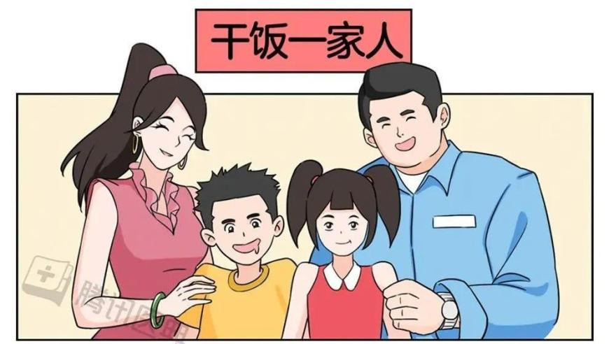 奥门最快开奖9494开奖网,射雕英雄传影史武侠片票房冠军,前瞻性战略落实探讨_高级版V14.1