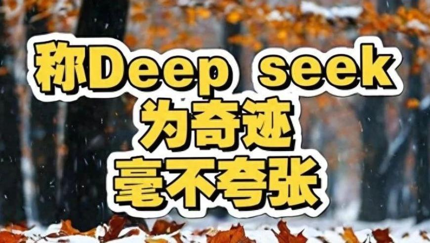 澳门开奖结果记录今晚特码一中特准,徐明浩 受难记,展开计划实施_界面版V6.57