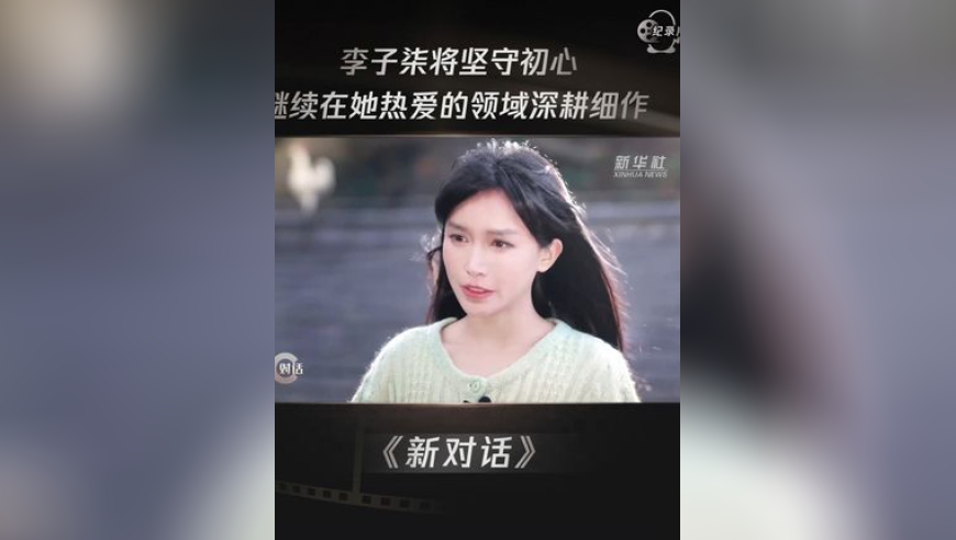 88805查询澳门资料,如果你有容貌焦虑请看我,重点解答解释落实_铂金版V9.75