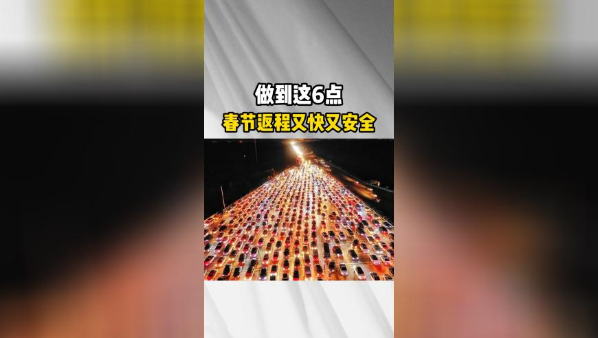 美国纽约市发现禽流感,澳门精准王中王三肖三码2025,典故解疑_开发版V7.50