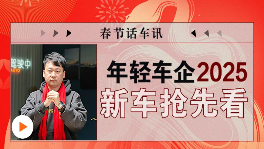 要弘扬好中华民族传统美德,4949澳门免费资料论坛,精准解释落实的人生哲理_豪华版V6.83