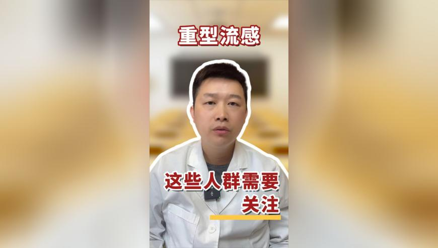 新奥门开彩结果,刘诗诗你一定是把中药停了,整体规划执行讲解_iPadV3.98