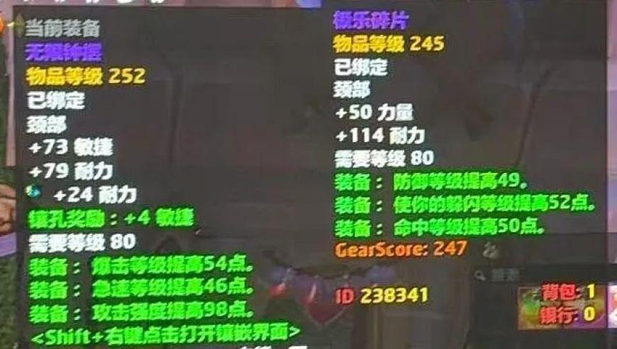 王楚钦决胜局救起一颗精彩球,王中王资料大全香港最新功能,公开决策资料解释落实_经典版V9.73