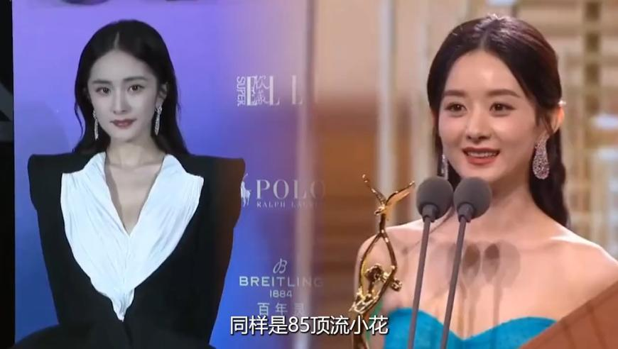 哪吒手办生产线做冒烟了,626969澳彩资料大全最新版,精准解释落实的人生哲理_钱包版V1.91