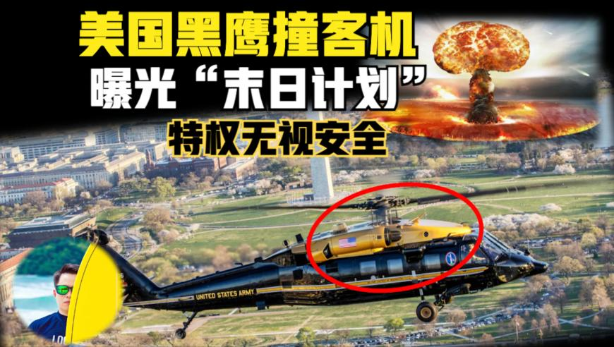7777788888王中王开,完美答案解释落实_网红版V6.99
