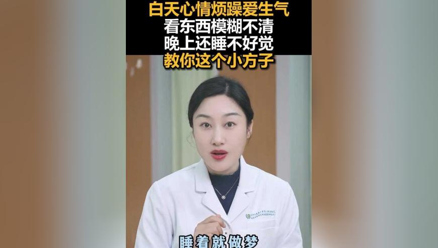 恰玛古功能性成分研究取得新突破,澳门最准真正最准龙门客栈,成语解释落实可能存在的问题_AR版V3.85