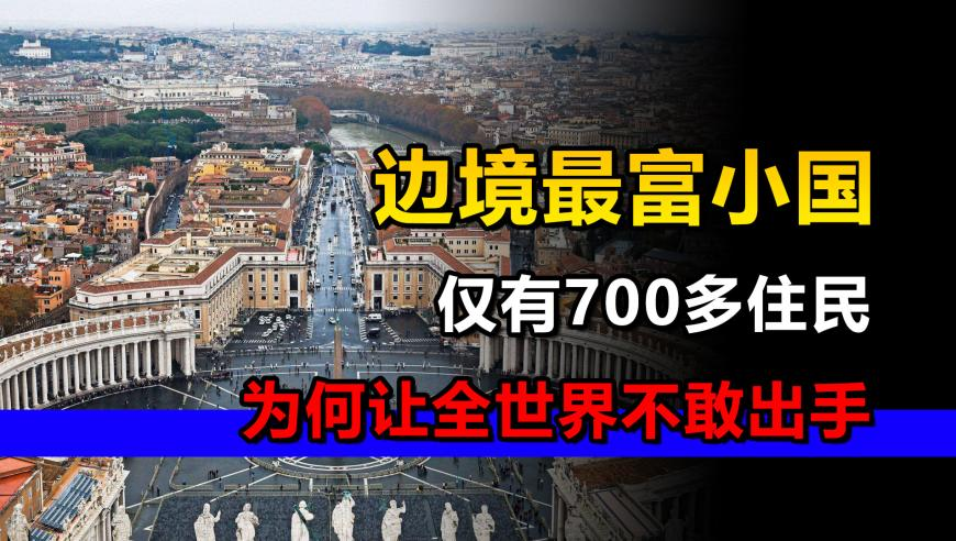 虞书欣给张凌赫新剧宣传,2025澳门正版免费资料下载,确保成语解释落实的问题_钱包版V12.30