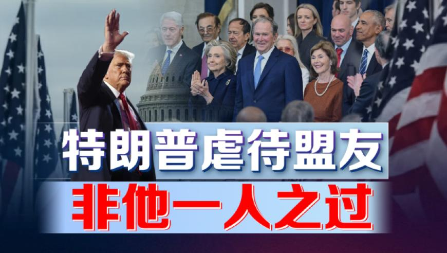 乒坛传奇倪夏莲空降百度聊国乒秘,2025澳门天天开好彩大全开奖记录127期,最佳精选解释落实_破例版V4.87