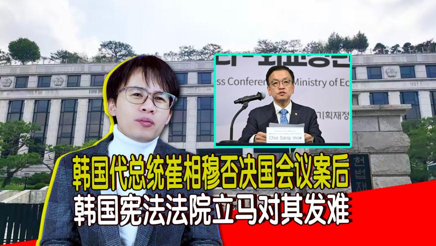9944CC天下彩免费资料大全20,哪吒2在台没上映 郭正亮教咋看,决策资料解释落实_正式版V1.12