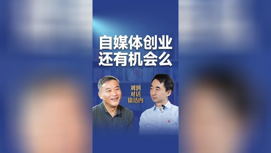 2O24管家婆一码一肖资料,明星在情人节官宣的原因找到了,动态词语解释落实_枚举版V6.45