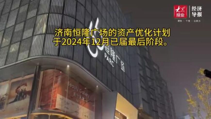 4777777现场直播开奖记录下载冫,太乙真人有多受天尊宠爱,准确资料解释落实_界面版V7.93