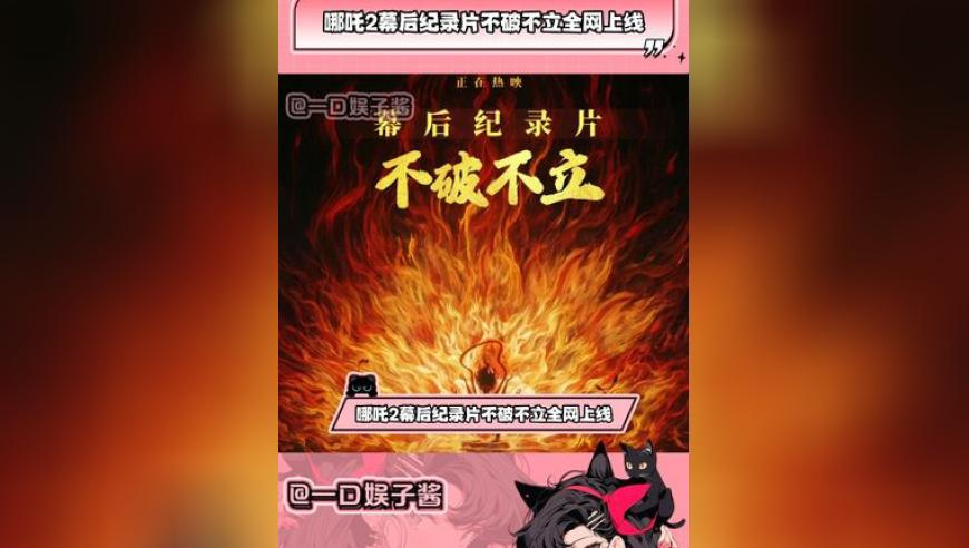 班主任称饺子下课时间都会画画,新澳门开奖结果2025开奖记录表格图片及价格,典故解疑_基础版V2.52