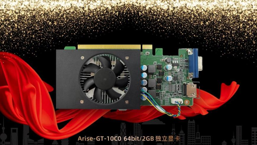 水2025年正版资料免费大全,乌妇女在征兵人员面前引爆炸弹,社会责任方案执行_iosV9.80