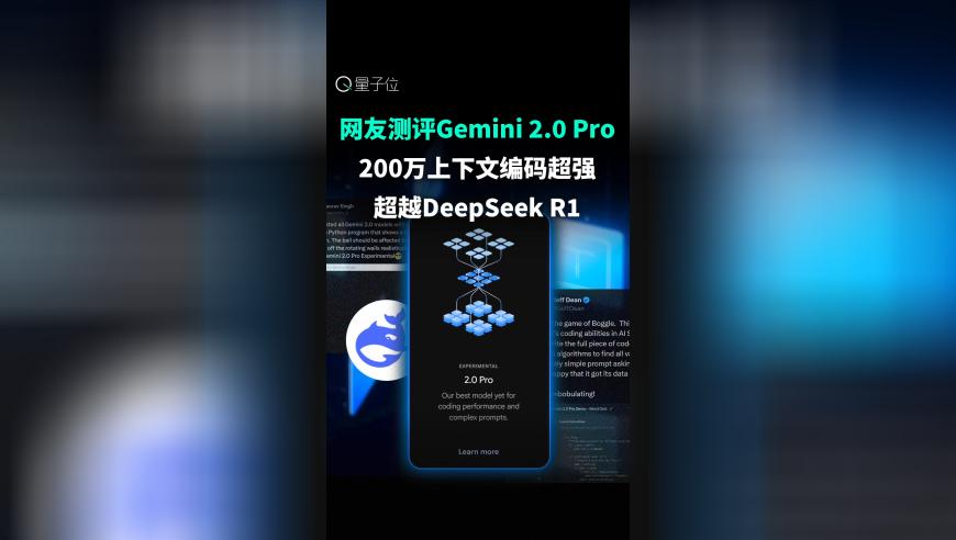 Gucci全平台更新肖战,官家婆一肖一码100准确,权威独家讨论与热门话题_基础版V11.87
