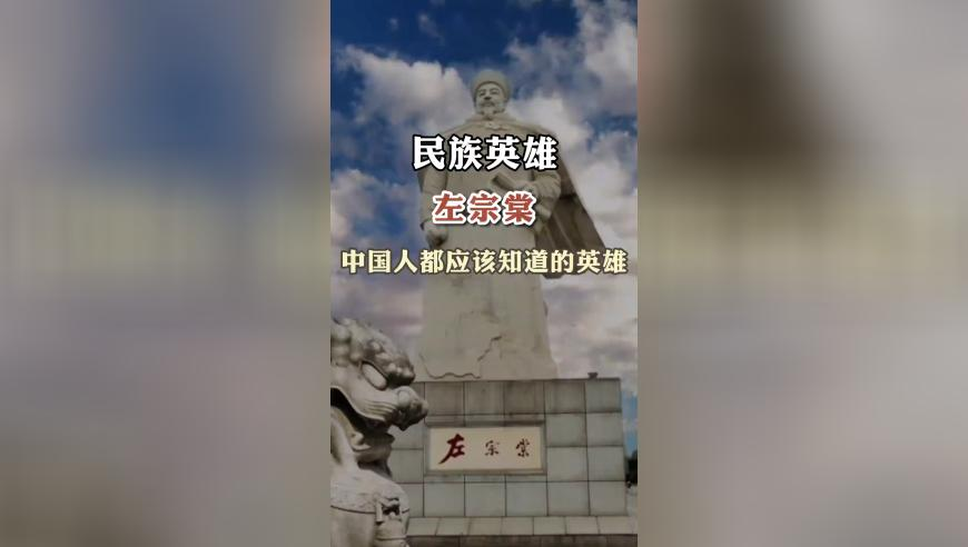 王楚钦离场时盯着大屏幕看了很久,澳门精准一码一肖资料免费2025年230期,最新热门解答落实_扩展版V12.81