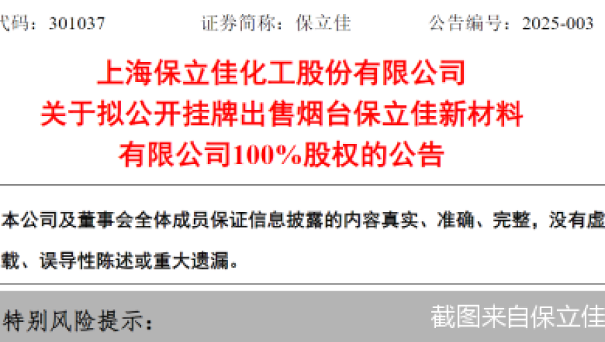王心凌画质是什么梗,澳门玄武心水版4750了3com,详细释义解释落实_AndroidV1.15