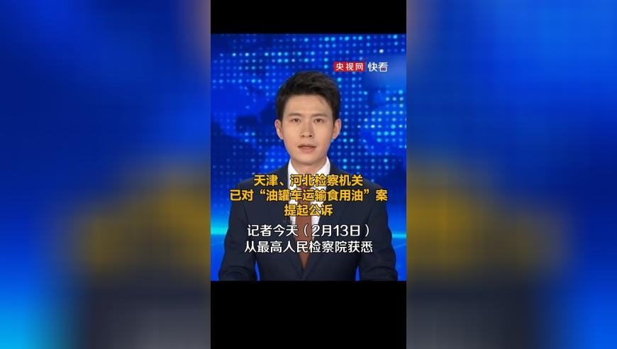 全世界小樱们都在等的魔法教学,新澳开码记录大全查询,最佳精选解释落实_AR版V7.6