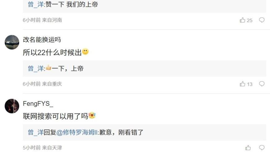 东部战区回应加舰艇过航台海,香港正版六宝典资料大全,整体规划执行讲解_权威版V8.83